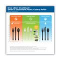 Cutlery Dispensers | Dixie DUSSTDSP3 SmartStock 13.16 x 16.07 x 31.03 Forks/Knives/Spoons Tri-Tower Dispenser - Black/Gray (1/Carton) image number 6