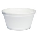 Food Containers & Lids | Dart 8SJ20 8 oz. Extra Squat Foam Container - White (50 Packs/Carton) image number 4
