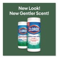 Cleaning Cloths & Wipes | Clorox 01593 7 in. x 8 in. 1-Ply Disinfecting Wipes - Fresh Scent, White (35/Canister) image number 4