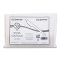 Disposable Knives | WNA EPS001 7 in. EcoSense Renewable Plant Starch Cutlery Knife (1000/Carton) image number 2