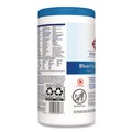 Cleaning Cloths & Wipes | Clorox Healthcare 30577 6 in. x 5 in. 1-Ply Bleach Germicidal Wipes - Unscented, White (150/Canister) image number 3
