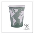 Cups | Eco-Products EP-BHC12-WA 12 oz. World Art Renewable and Compostable Paper Hot Cups - Gray (20 Packs/Carton) image number 9