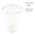 Cups | Boardwalk BWKPET10 10 oz. PET Cold Cups - Clear (1000/Carton) image number 6
