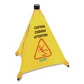 Signs | Carlisle 3694204 18 x 22.25 x 20 Pop-Up Caution Cone - Yellow image number 2